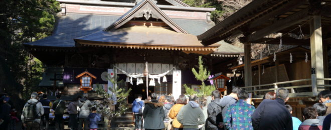 元旦の新倉富士浅間神社