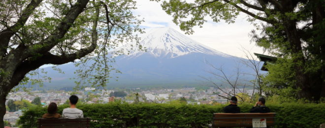 新倉富士浅間神社からの富士山